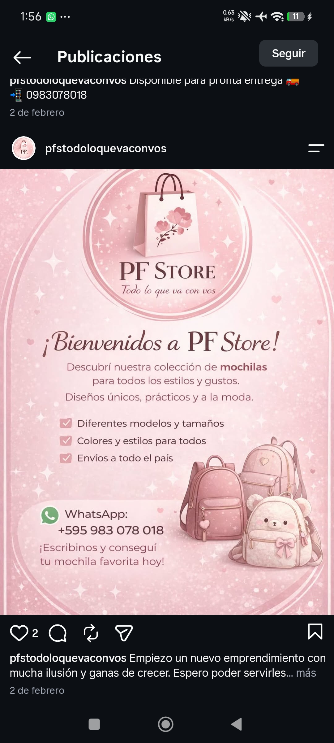 PF STORE